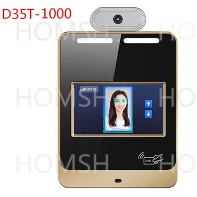 中国 2MP フェイス アクセス コントロール システム 0~6000 ルックス 動作 光強度 ≤1.5s 平均 認識 時間 販売のため