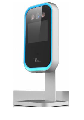 China 1s Iris-Erkennungsgeräte Biometrischer Iris-Scanner Arbeitsdistanz 21cm~27cm zu verkaufen