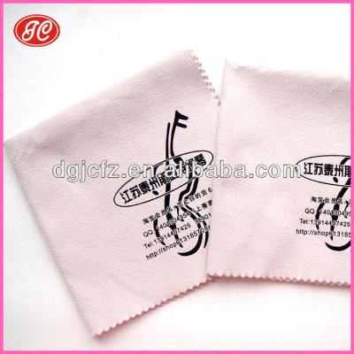 China Eco - Friendly British Indian Ocean Territory Musical Instrument Cleaning Cloth for sale