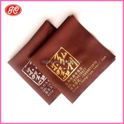 China Hot Selling Microfiber China Supplier Microfiber Cleaning Cloth For Musical Instrument for sale