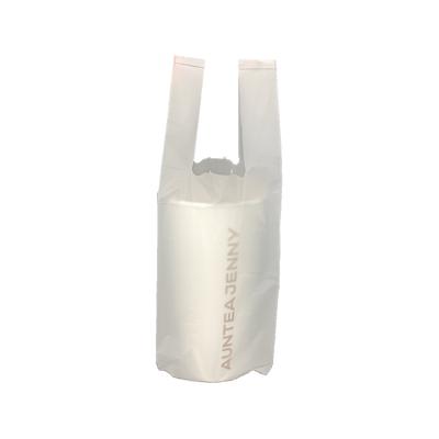 China BIODEGRADABLE Custom Zip Bags Shoe Packaging T-shirt Plastic Frosted Bag Biodegradable Packaging for sale