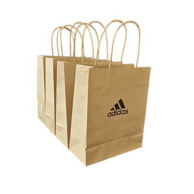 China Biodegradable Paper Bag With Logo, Recycled Brown Kraft Paper Bag, Custom Paper Bag for sale