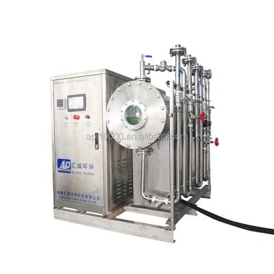 China Industrial ozone generators for water treatment HW-O-3K for sale