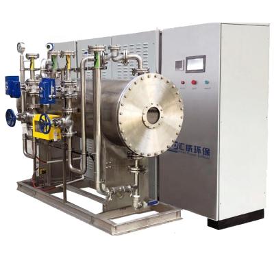 China Industrial Waste Sewage Treatment Ozone Generator HW-A-10K for sale