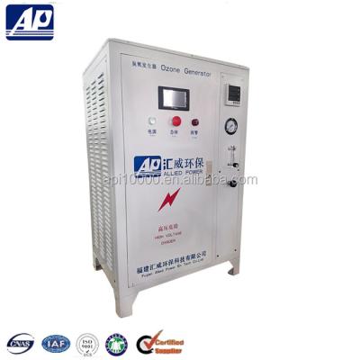 China 20g/h Ozone Hygiene Devices For Medical Sterilization 670mm*400mm*225mm for sale