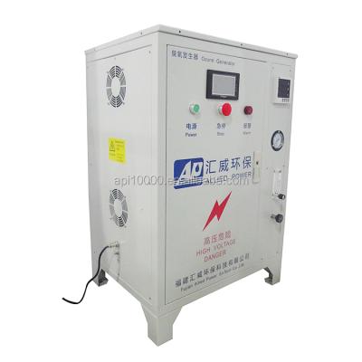 China Factory 20g Ozone Generator For Soil Disinfection for sale