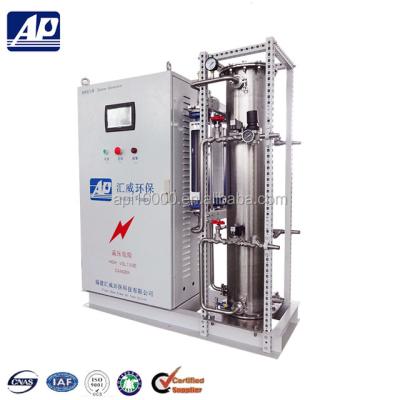 China Ozone Generator for Fish Farming 1250mm*4000mm*1360mm for sale