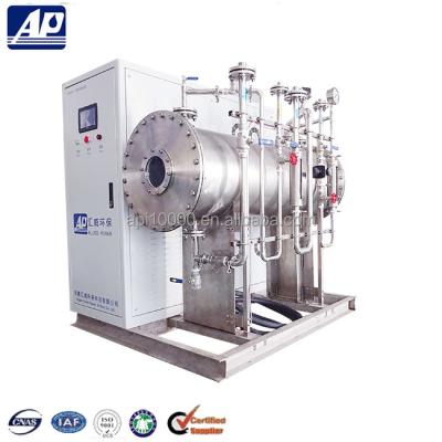 China 1Kg/h-6Kg/h Large Ozone Generator For Industrial Gas Disposal Smell Control HW-A-1.2K for sale