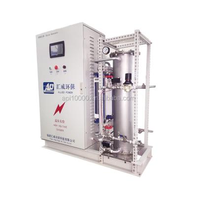 China 5Kg/h ozone for agricultural water treatment HW-O-5K for sale