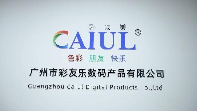 Verified China supplier - Guangzhou Caiul Digital Products Co., Ltd.