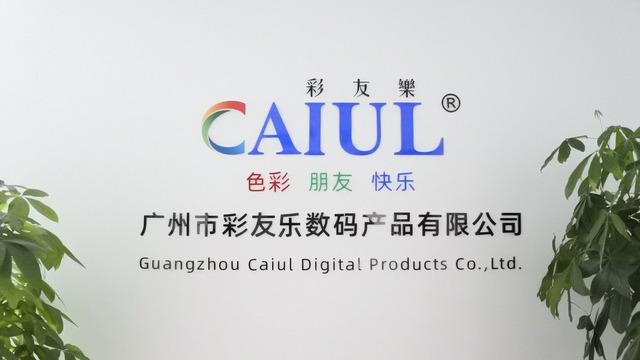 Verified China supplier - Guangzhou Caiul Digital Products Co., Ltd.