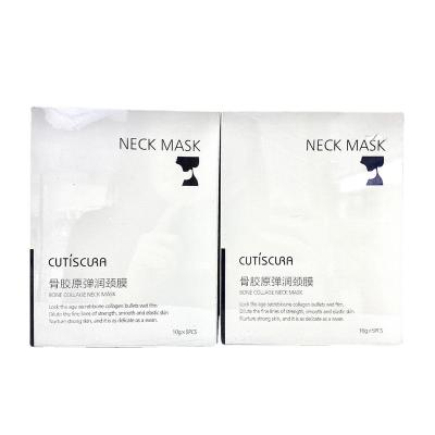 China Moisturizer Fade Deep Neck Lines Tightly Moisturize And Moisten Neck Serum Cream Mask Set for sale