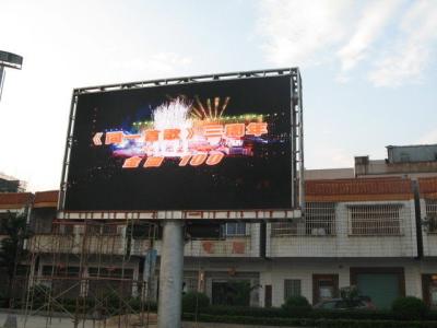 China High Resolution Outdoor Digital Signage / Led Display Signage 192*192mm for sale