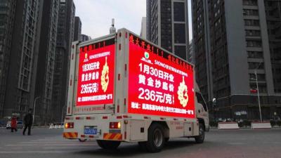 China IP68 P6 Waterproof Mobile  Advertising  Truck Mounted Led Display PH 6mm Aluminum Alloy for sale