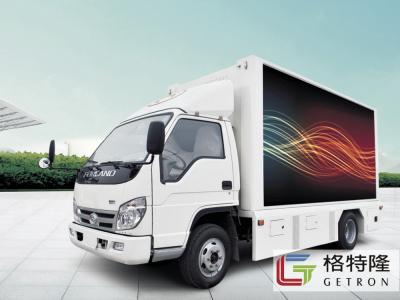 China Car Truck Mounted LED Display Screen Mobile Led Display For Advertising for sale