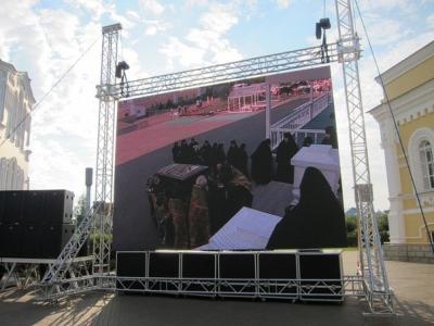 China Stage Background Led Screen Outdoor Advertising Led Display Screen for sale