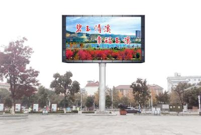 China Outdoor Waterproof Advertising Led Billboard Signs P10 SMD LED Module Aluminum for sale