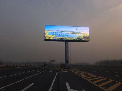 China High Speed HD Outdoor Full Color LED Display Screen Advertisement High Brightness for sale