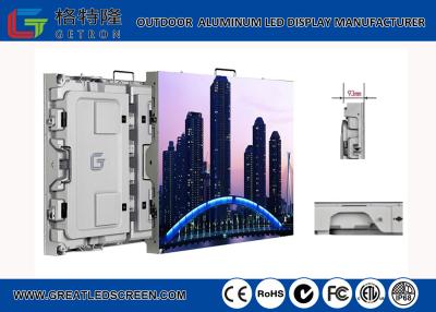 China Fireproof Hd Led Advertising Screen , Led Outdoor Display Board Energy Saving for sale