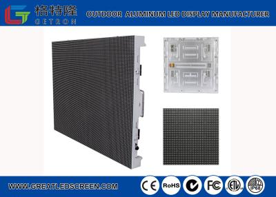 China Rgb Anti - Dust Outdoor Fixed Led Display Billboard Advertising 5 Years Warranty for sale