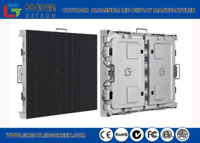 China PH8mm Natural Cooling Outdoor Fixed Led Display For Arctic Heat And Other Extreme Environments for sale