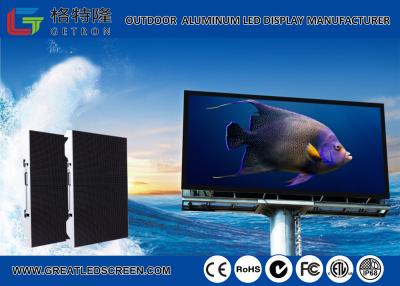 China Light Weight Energy Saving Digital Billboard Outdoor SMD LED Display Board For Fixed Application for sale