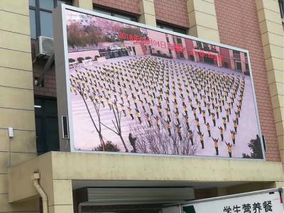 China Full Color P10 Outdoor SMD LED Display Waterproof IP68 Fxied Installation for sale