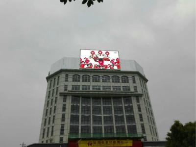 China P10 Large Outdoor Led Display Screens High Refresh Rate IP68 On Roof Building for sale