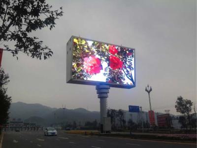 China Big View Angle Outdoor SMD LED Display P8 Advertising Video Wall One Pole Supported for sale