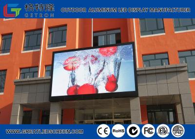 China P8 Outdoor SMD LED Display, High Brightness Front Maintenance Wall Mounted Led Billboard Without Air Condirioner for sale