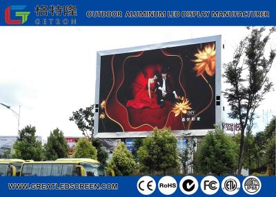 China High Refresh Rate High Brightness Energy Saving Outdoor SMD LED Display, Advertising Led Billobard By the Road for sale