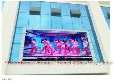 China Wall Mounted 8mm Pixel Pitch SMD Outdoor Full Color LED Display For Theater for sale