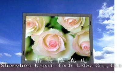 China Super vivid color G7 Outdoor SMD HD LED Screens With 40000 pixels / ㎡ for sale