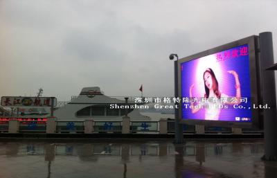 China Horizontal Led Advertising Screens Led Video Panels Aluminum Alloy for sale