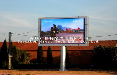 China Commercial Advertising Billboards SMD P 10 Led Outdoor Display Screen for sale