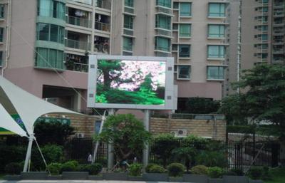 China 27777 Pixels / ㎡ Digital LED Billboard Signs For Hospital , RoHS Approved for sale