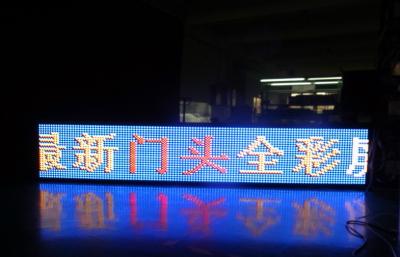 China High Grey Scale Led Display Signage P6 3 In 1 SMD Outdoor Use for sale