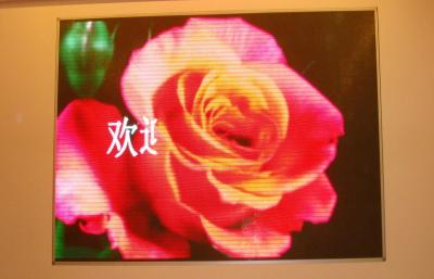 China custom Outdoor High Power SMD LED Screen With Aluminum Alloy , FCC for sale