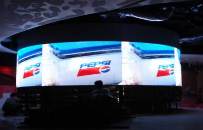 China Normal Brightness Curved Led Screen Rental / Big Ribbon Led Display for sale