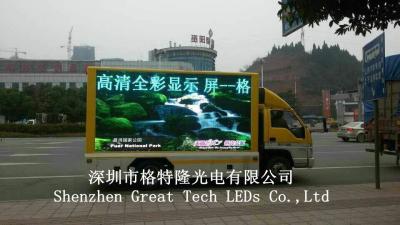 China High Definition Truck Mounted Led Display 7000CD Getron Control System for sale