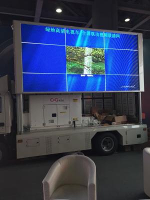 China Better Cooling Led Advertising Screens Full Color SMD 3 In 1 Technology for sale