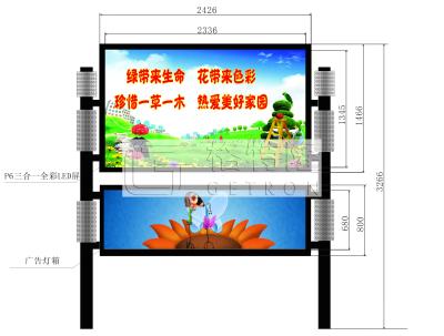 Cina Esposizione di LED all'aperto di colore pieno di alta definizione, manifesto di alluminio di PH8mm in vendita