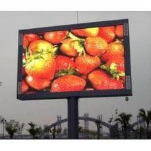 Cina Definizione di pubblicità all'aperto dell'esposizione di LED dell'alluminio PH6 alta SMD in vendita