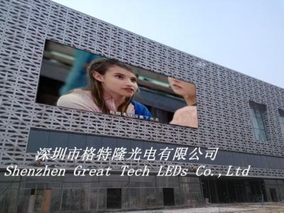 China SMD P10 Wide Angle Video Wall Led Display Led Advertising Screens for sale