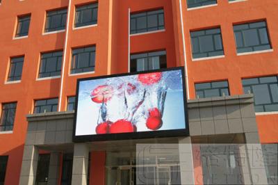 China High Brightness P8 SMD Video Wall Led Display With IP68 Waterproof for sale