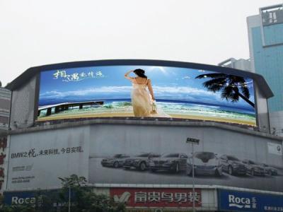 China P8 SMD 2323 Outdoor Advertising LED Viedo Display , High Resolution for sale