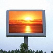 China Waterproof Outdoor SMD LED Advertising LED Screen 7000cd / ㎡ P5 for sale