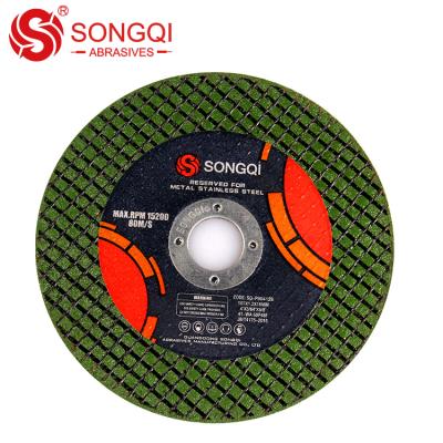 China Metal Cutter Metal Cutter Wheel Cutting Abrasive Disc For Metal Cutting for sale