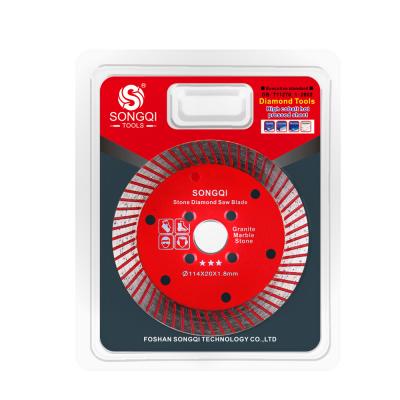 China Cutting Effect SongQi Supply Good Quality Diamond Cutting Disc Diamond Saw Blade For Granite / Marble Stone for sale