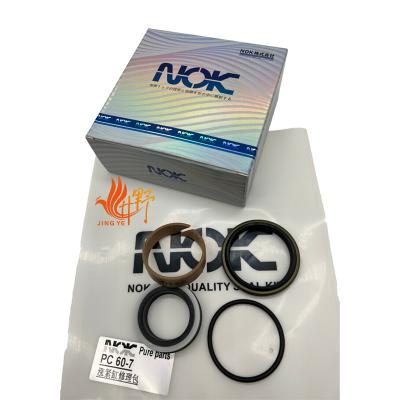 China Machinery Repair Shops excavator accessories full model O-ring kit oil leakage proof sealing ring tightening cylinder repair Kit PC 60-7 for sale